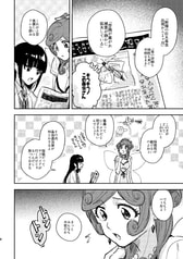 サンプル画像 No.4