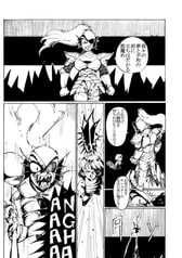 サンプル画像 No.2