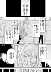 サンプル画像 No.1