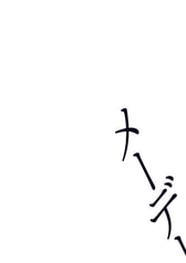 メーデー