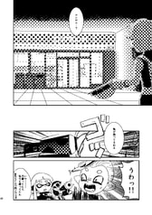 サンプル画像 No.1