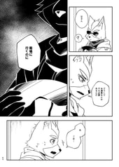サンプル画像 No.2