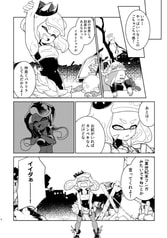 サンプル画像 No.3