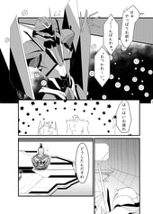 サンプル画像 No.1