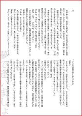 サンプル画像 No.4
