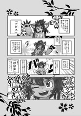 サンプル画像 No.4