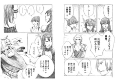 サンプル画像 No.4