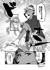 サンプル画像 No.2