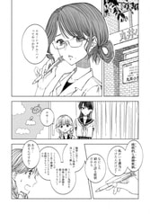 サンプル画像 No.3