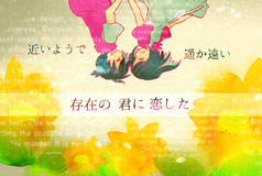 サンプル画像 No.1