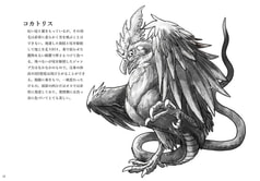 サンプル画像 No.2