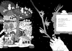 サンプル画像 No.3