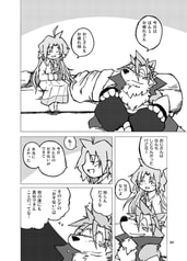 サンプル画像 No.2