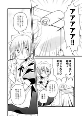 サンプル画像 No.4