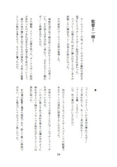 サンプル画像 No.5