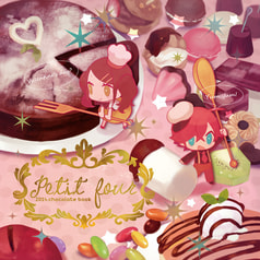 petit four