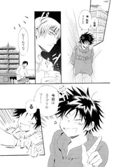 サンプル画像 No.2