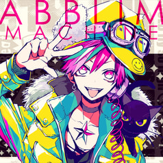 ABBLIM MACHINE