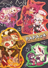 PAPA×4