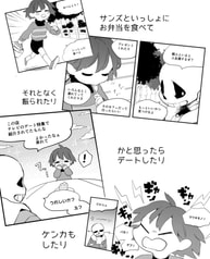 サンプル画像 No.3