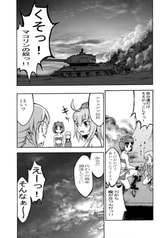 サンプル画像 No.2