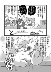 サンプル画像 No.4