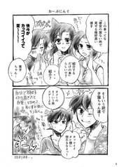 サンプル画像 No.1