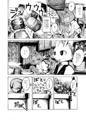 サンプル画像 No.4