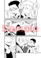 サンプル画像 No.2