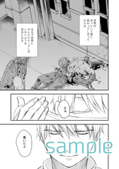 サンプル画像 No.3