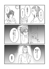 サンプル画像 No.1