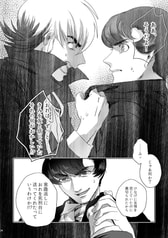 サンプル画像 No.3