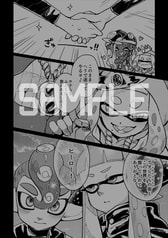 サンプル画像 No.5