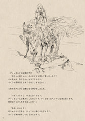 サンプル画像 No.5