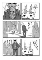 サンプル画像 No.1