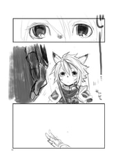 サンプル画像 No.3