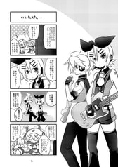 サンプル画像 No.2