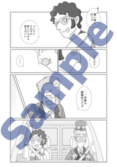 サンプル画像 No.2