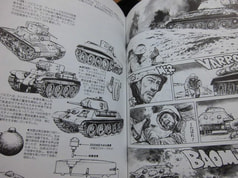 サンプル画像 No.3