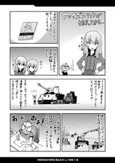 サンプル画像 No.4