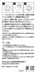 サンプル画像 No.3