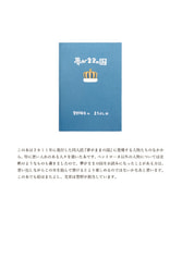 サンプル画像 No.1