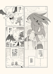 サンプル画像 No.1