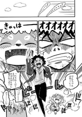 サンプル画像 No.3