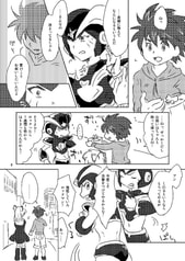 サンプル画像 No.3