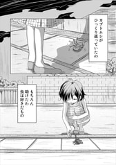 サンプル画像 No.1