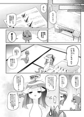 サンプル画像 No.4