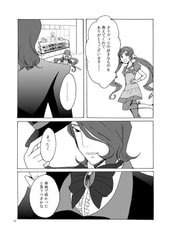 サンプル画像 No.2