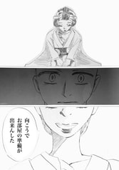 サンプル画像 No.4