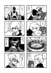 サンプル画像 No.3